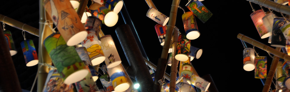 lanterns