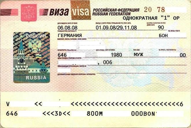 Russian Visa