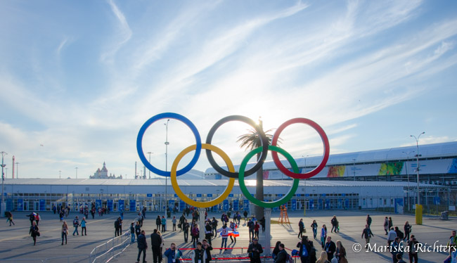 Olympic Park Entrance