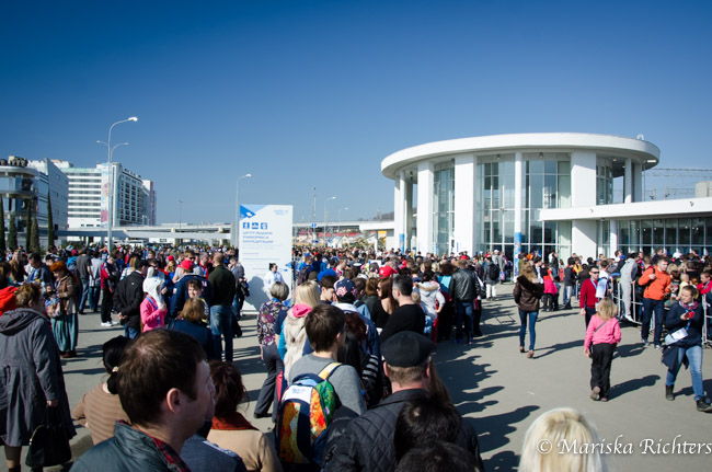 The ticket office outside Sochi Olympic Park
