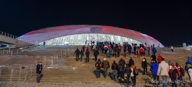 Bolshoy Arena